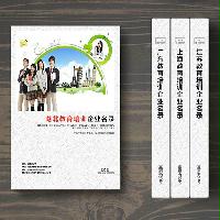 湖北教育培訓企業精準名錄