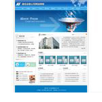 私人樣品間,公司的產品信息需要保密,設置私人樣品間,訪客只有通輸入正確的密碼,才可以進入查看到