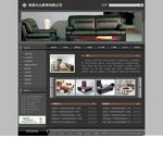 外貿網站建設找贏想,實實在在的網絡營銷公司,以為廣大企企業做優質的外貿網站為己任